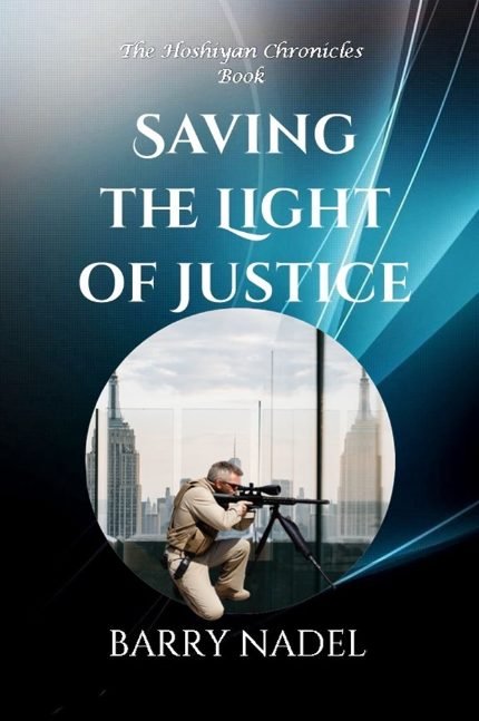 Saving the Light of Justice